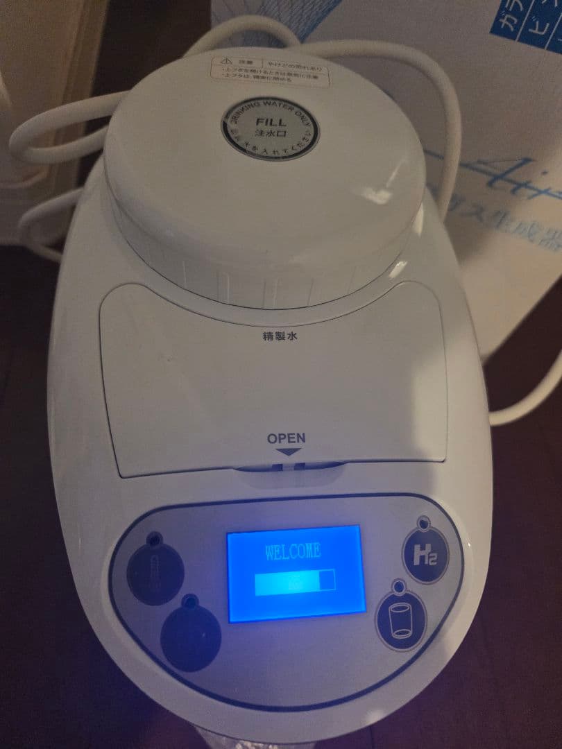 ITEC 水素水生成マルチポット。かなり美品です。