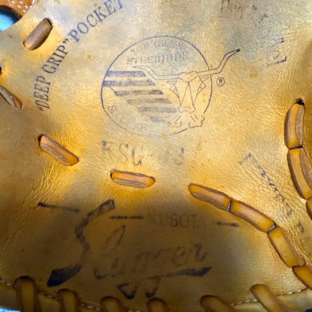 久保田スラッガー