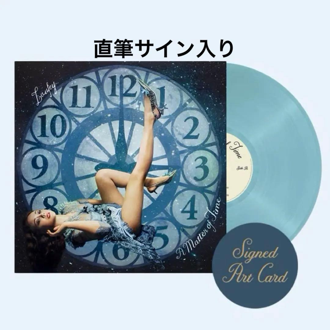 Laufey レコード 直筆サイン入り 新品未開封