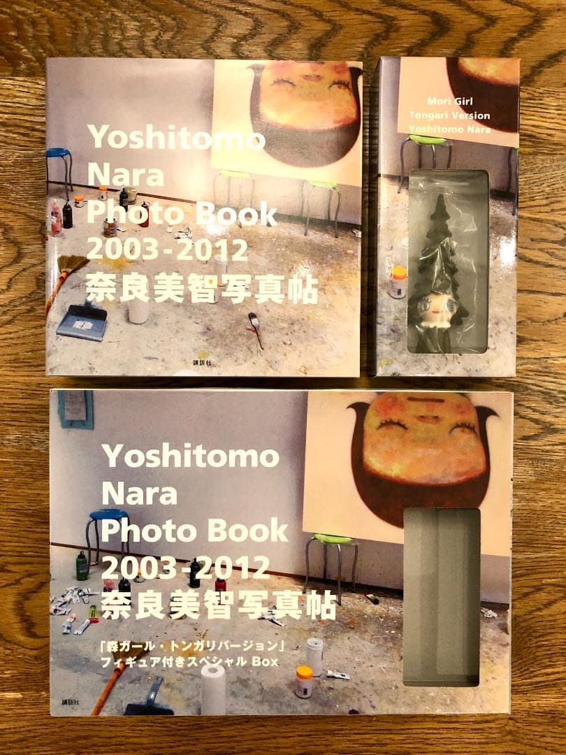 未開封トンガリ森ガールフィギュア付美品初版★奈良美智写真帖 2003-2012