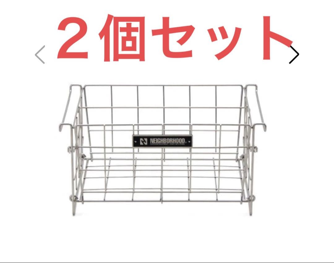 Neighborhood folding basket 収納　カゴ