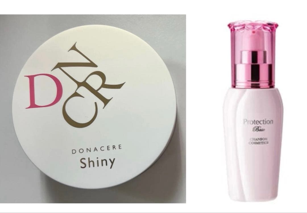 シャンソンプロテクションベース＆パウダー