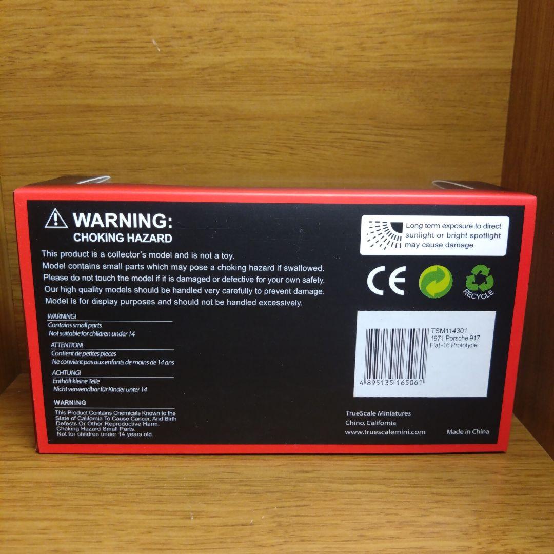 トゥルースケール 1/43 ポルシェ 917 フラット16 プロトタイプ