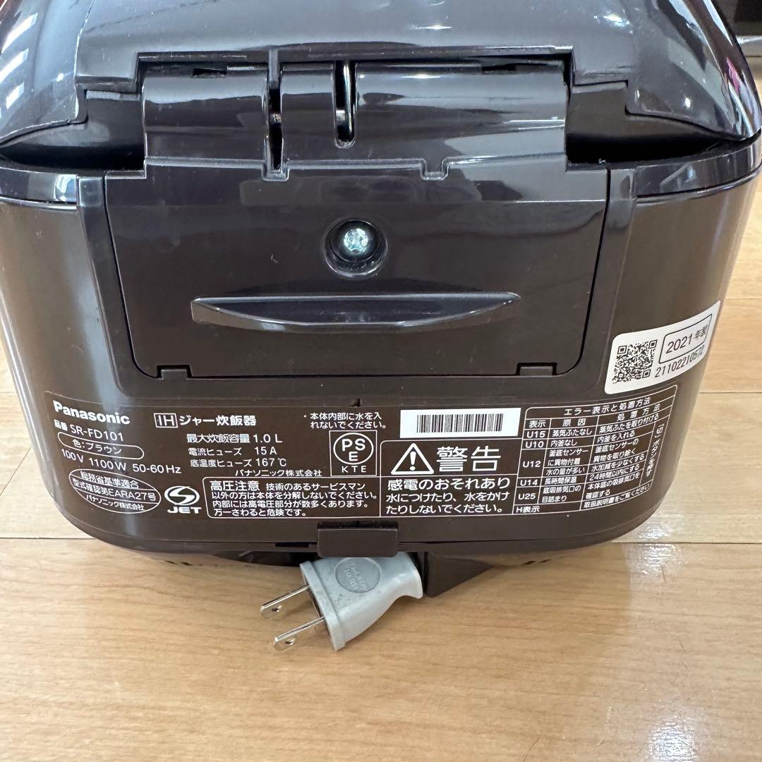 Panasonic IH炊飯器　SR-FD101 2021年製