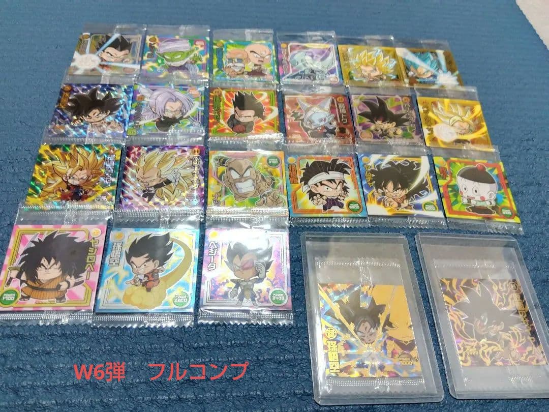 【希少】ドラゴンボールシールウエハースW6弾フルコンプ