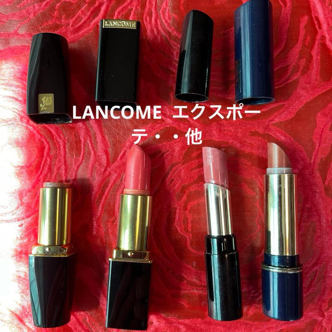 デパコス・コスメまとめ売り 72点➕CHANELケース4 お値下げしました。