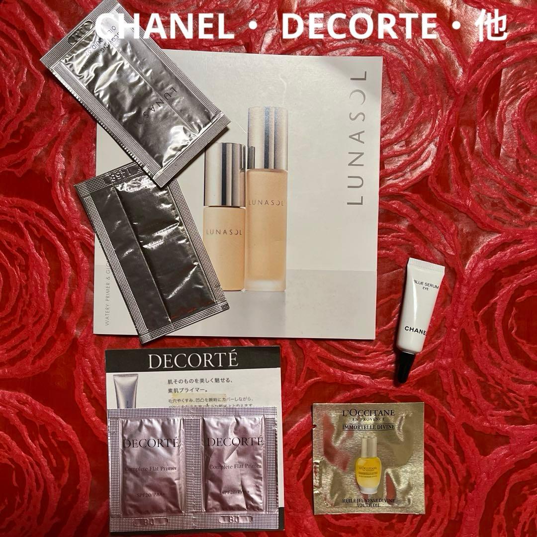 デパコス・コスメまとめ売り 72点➕CHANELケース4 お値下げしました。