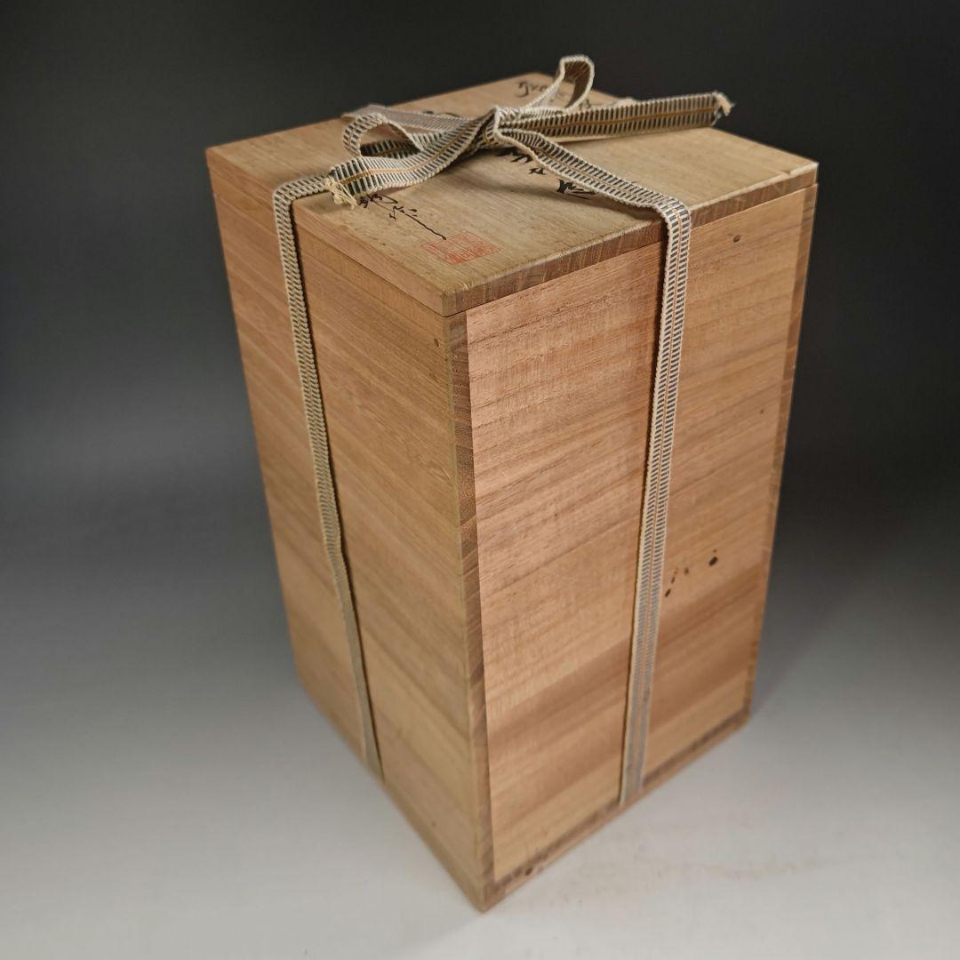 イ965 花瓶『廣瀬祐銅作』『唐銅製　2.6キロ　角獅子地紋　花入　花器　共箱』