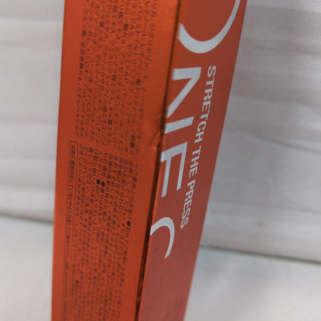 ONE+ プラワンシー ストレッチザプレス 化粧下地 15ml × 2個