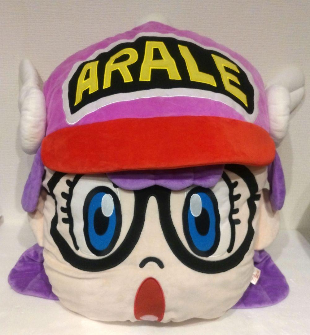 Dr.スランプ アラレちゃん 特大 BIG フェイス クッション ぬいぐるみ