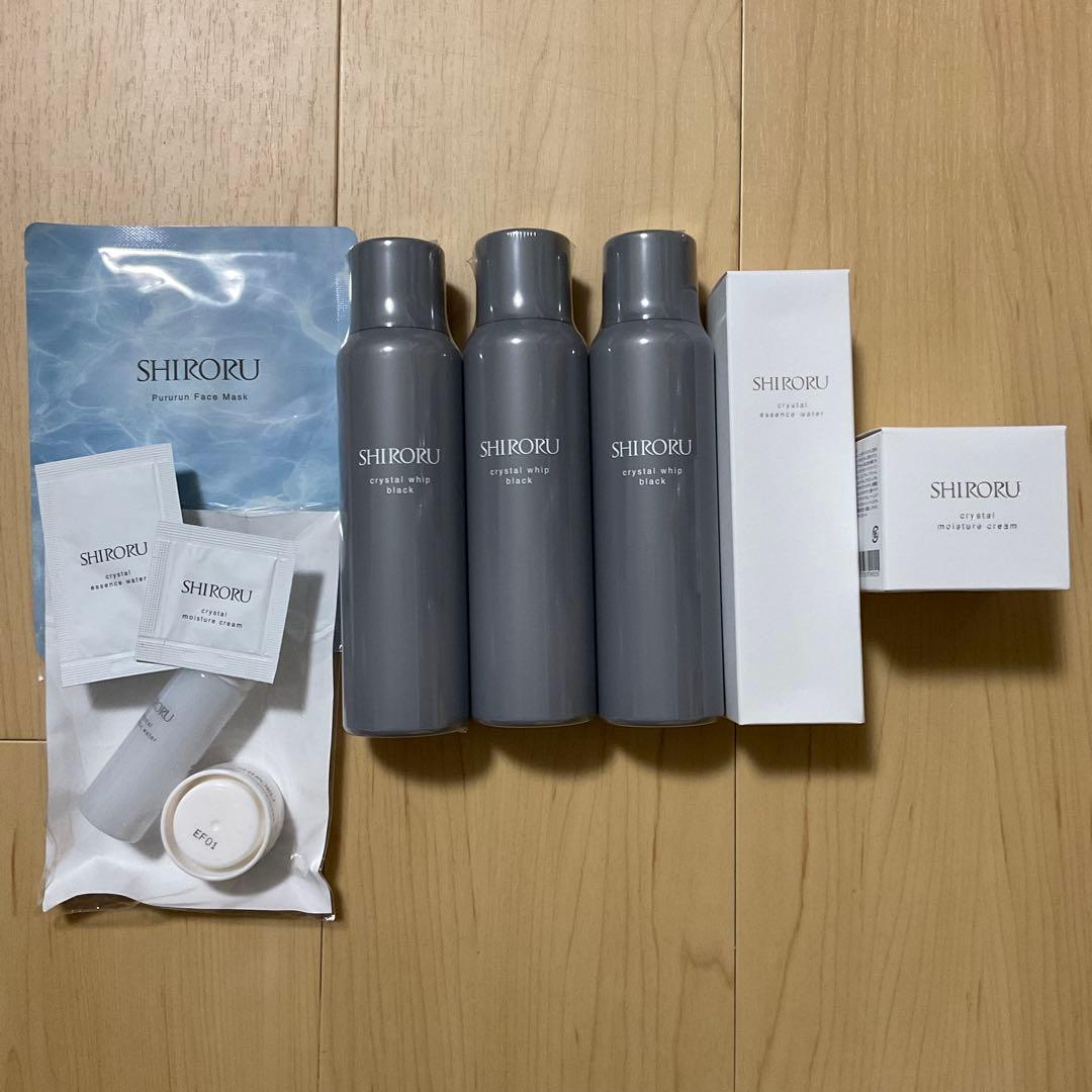 SHIRORU シロル クリスタルホイップブラック 3本　化粧水　クリーム