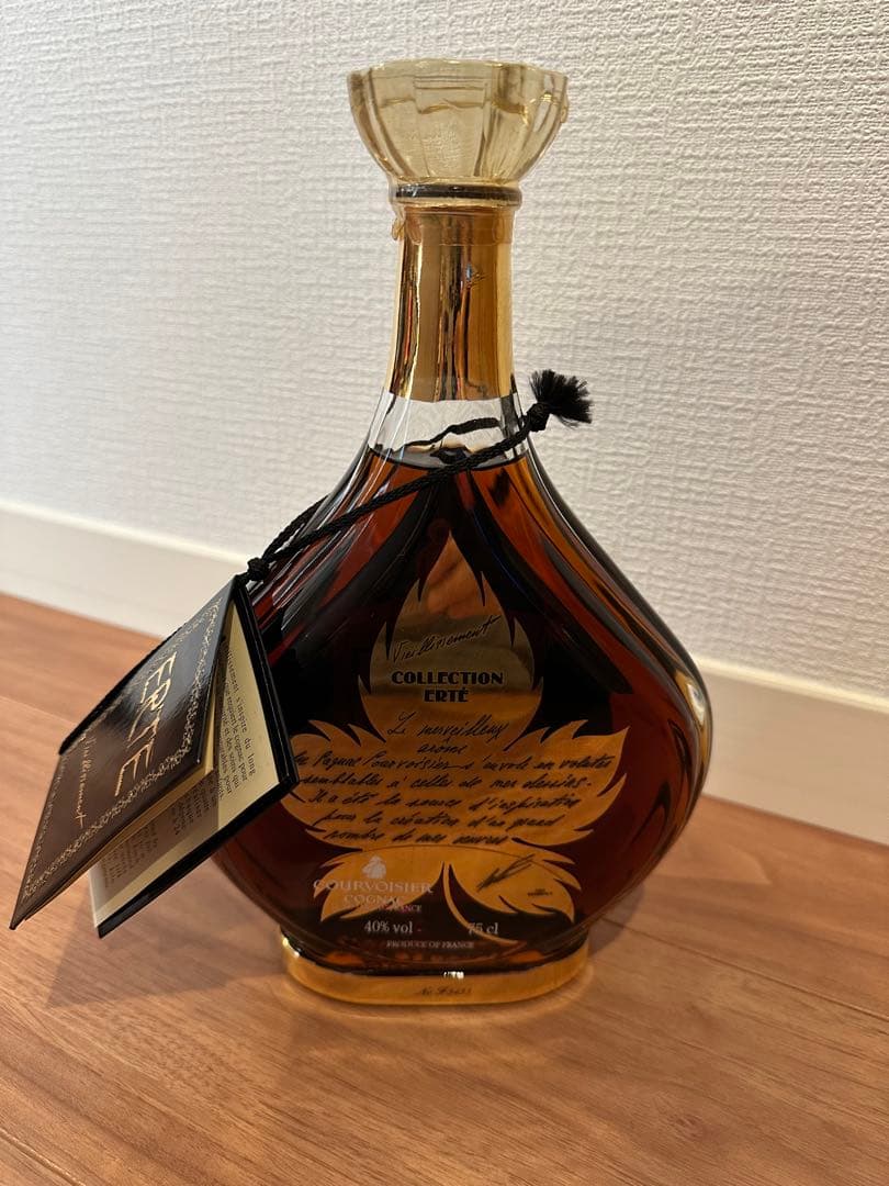 クルボアジェ エルテ コレクション コニャック 限定版