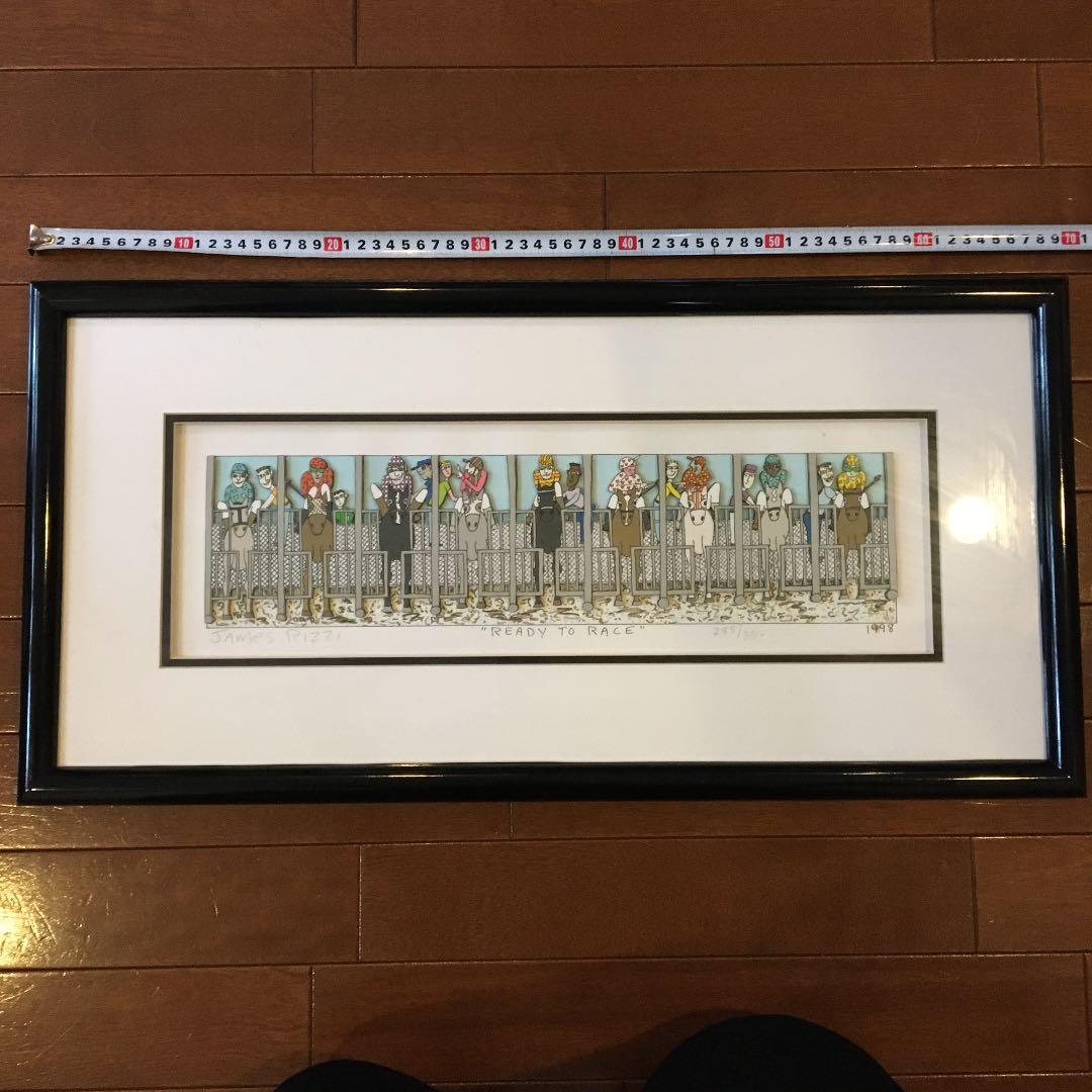 RIZZI 3D リトグラフ　READY TO RACE 1998