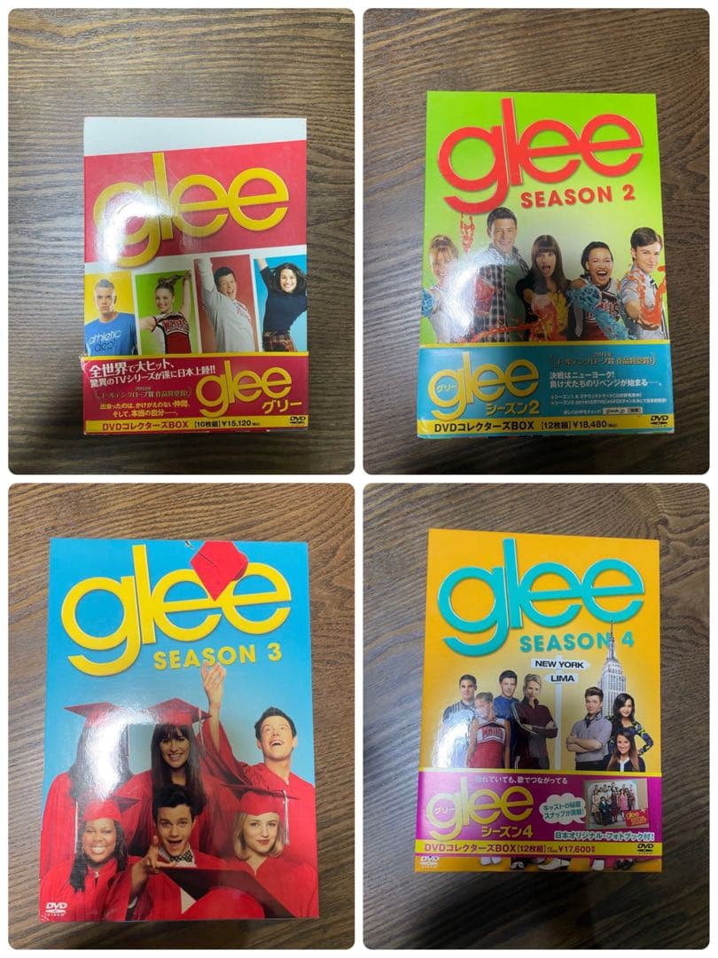 Glee DVDコレクターズBOX ジーンズ1〜4