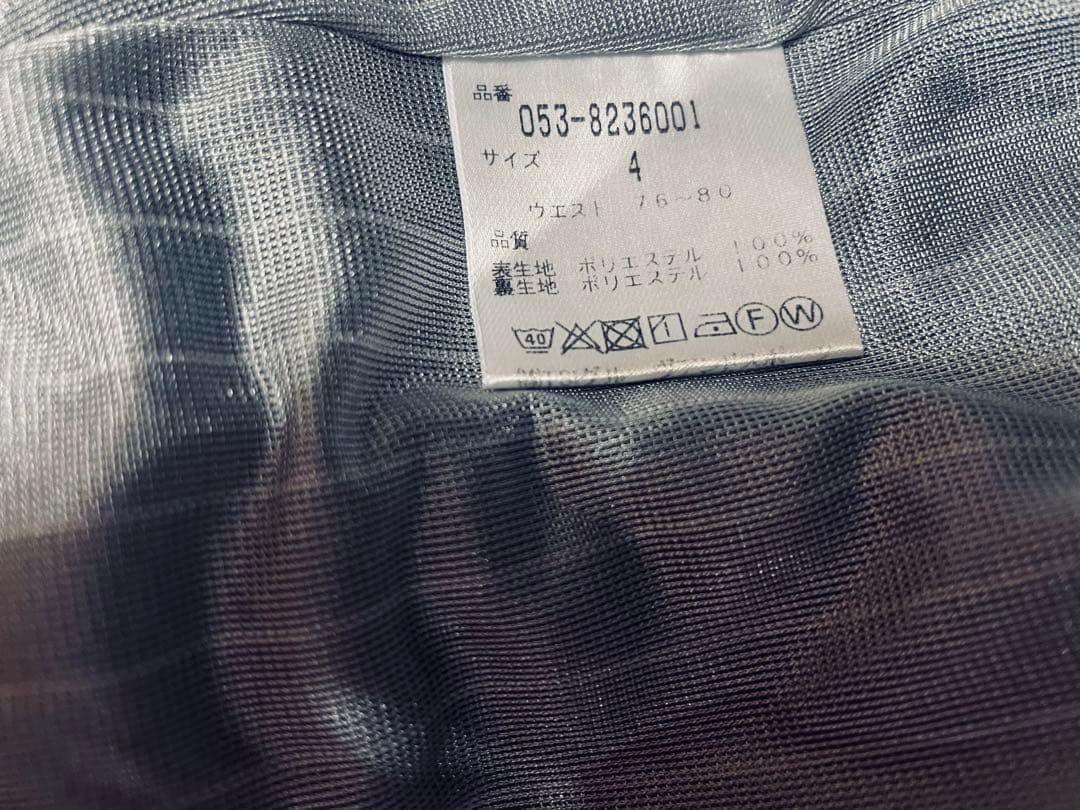 【正規品　美品】パーリーゲイツ蓄熱ナイロンパンツ　スニードパンツ　サイズ4 濃紺