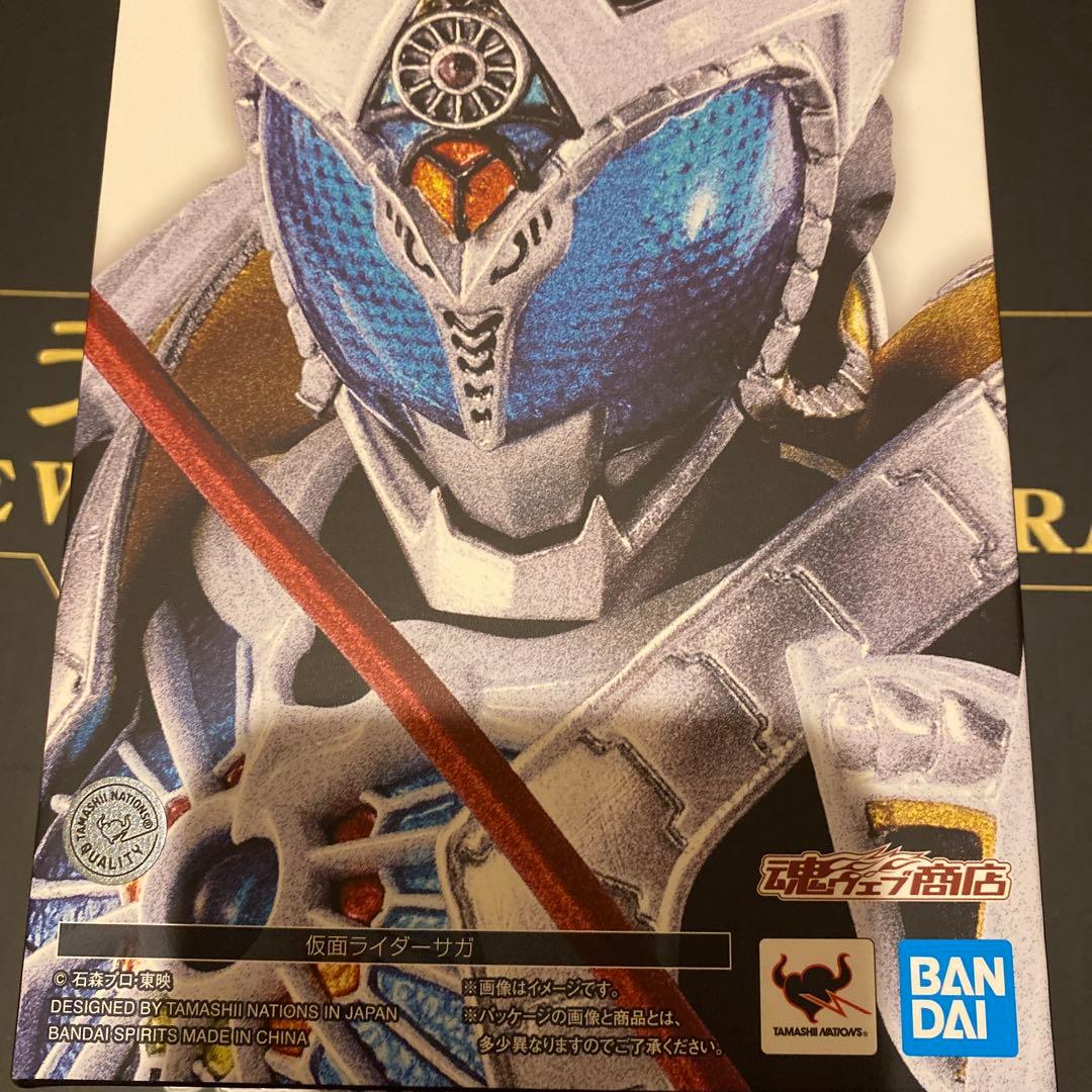 新品 S.H.Figuarts（真骨彫製法） 仮面ライダーサガ　最安値最終値下げ