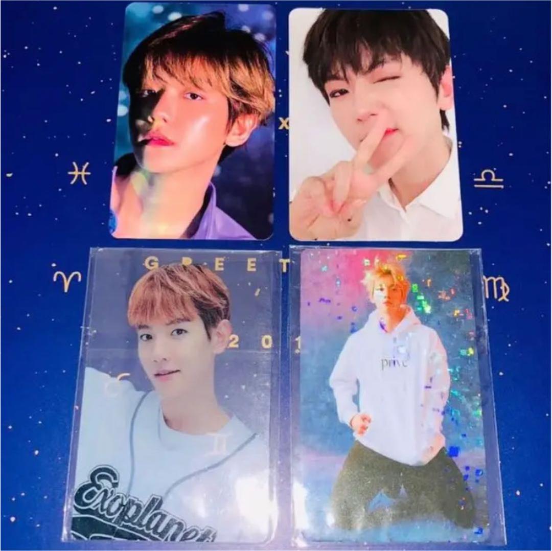 exo ベッキョン トレカ