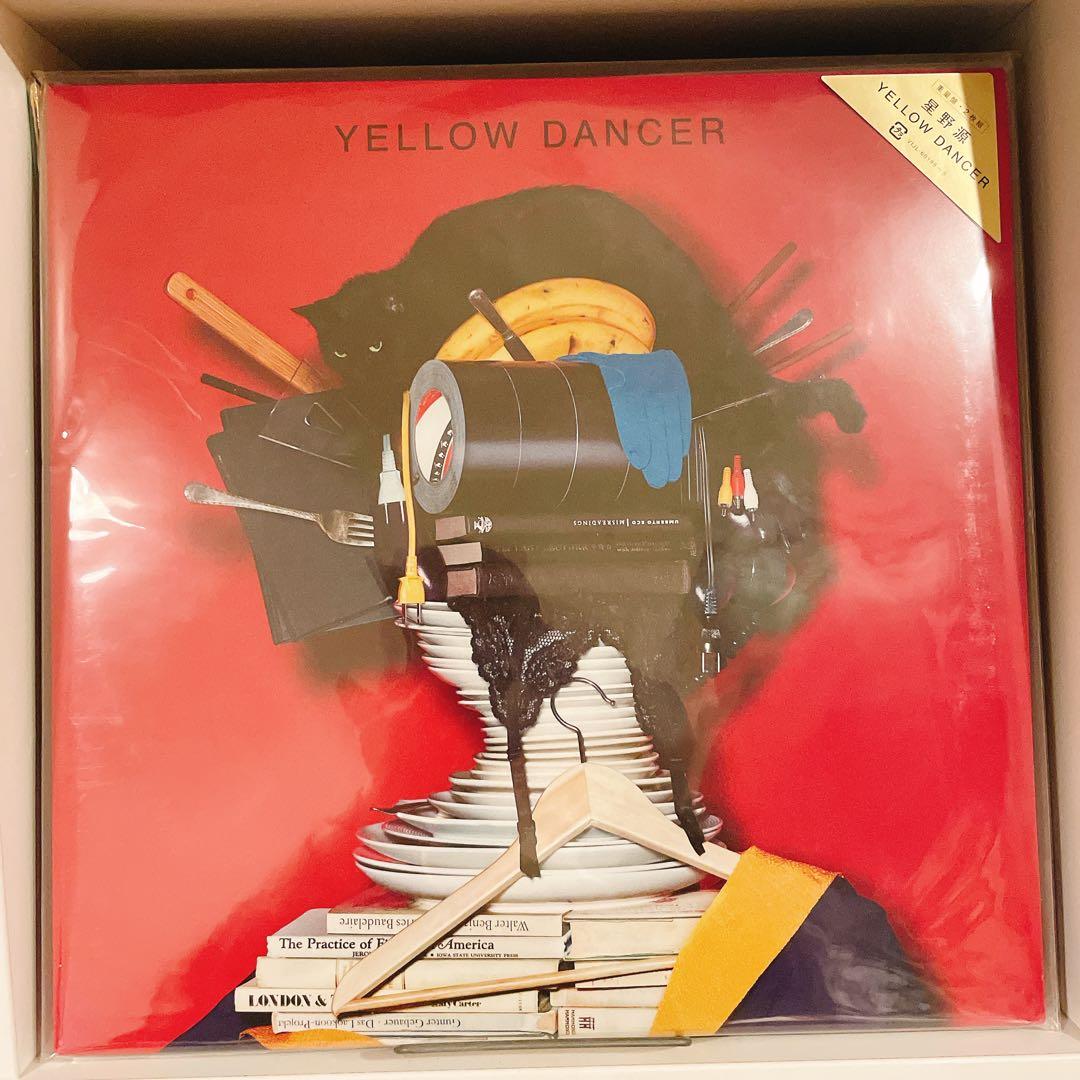 【未開封】星野源 YELLOW DANCER LPレコード