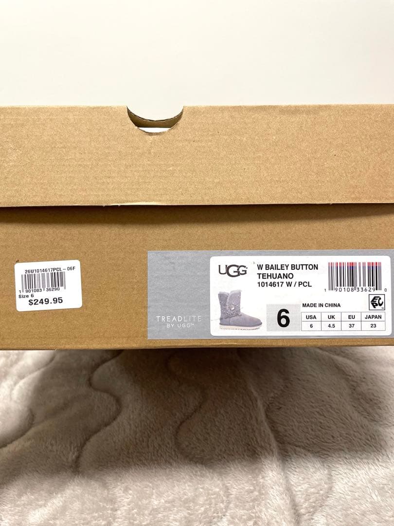 【新品未使用・箱付き】UGG ムートン ベイリーボタン テワノブーツ 23cm