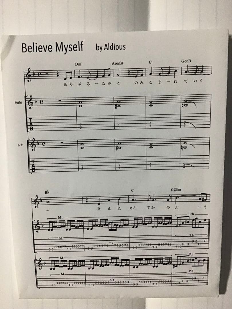 ALDIOUS アルバム　ミニアルバム　シングル　計10枚　おまけ付き