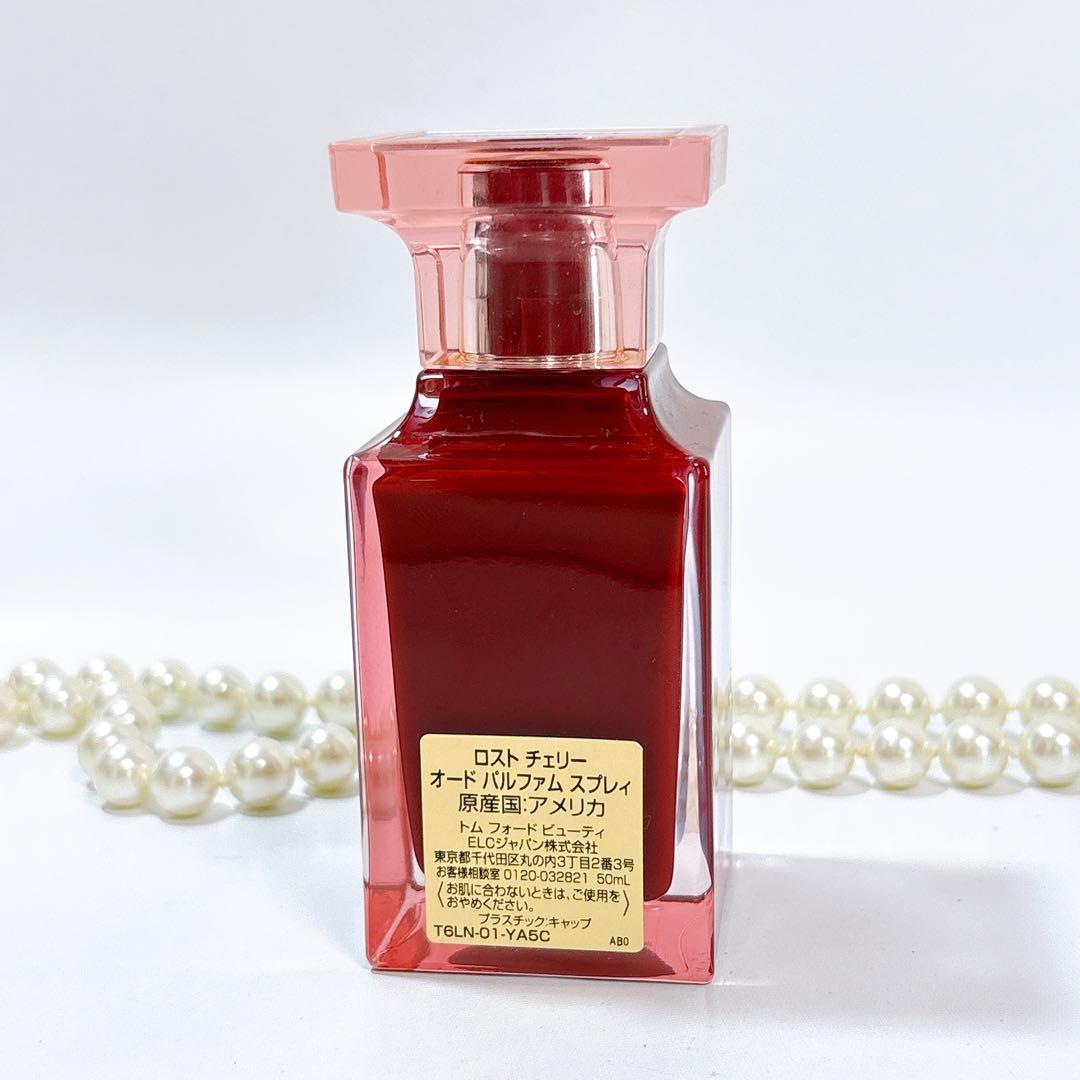 【国内正規品】トムフォード ロストチェリー 50ml
