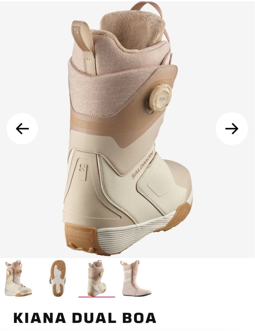SALOMON Kiana Dual Boa スノーボードブーツ