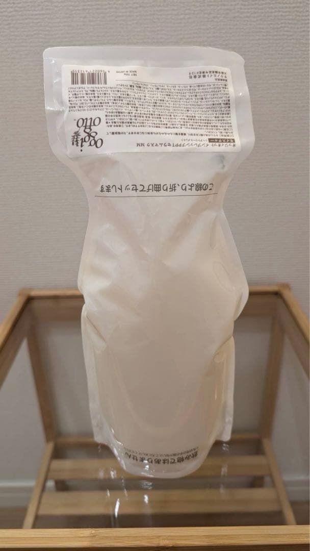 オッジィオット　インプレッシブPPTセラムマスク700g モイスチャー1本