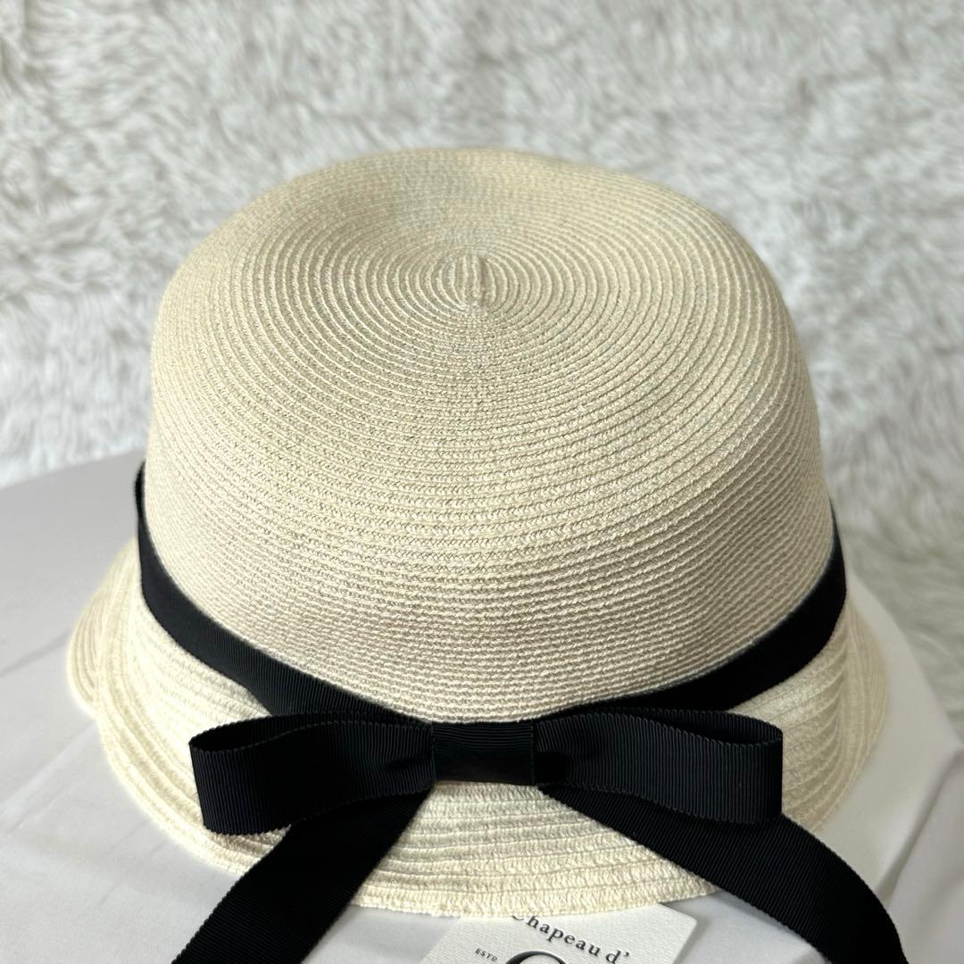 新品タグ付き✨シャポードオー リボン 麦わら帽子 UVカット 白 ホワイト