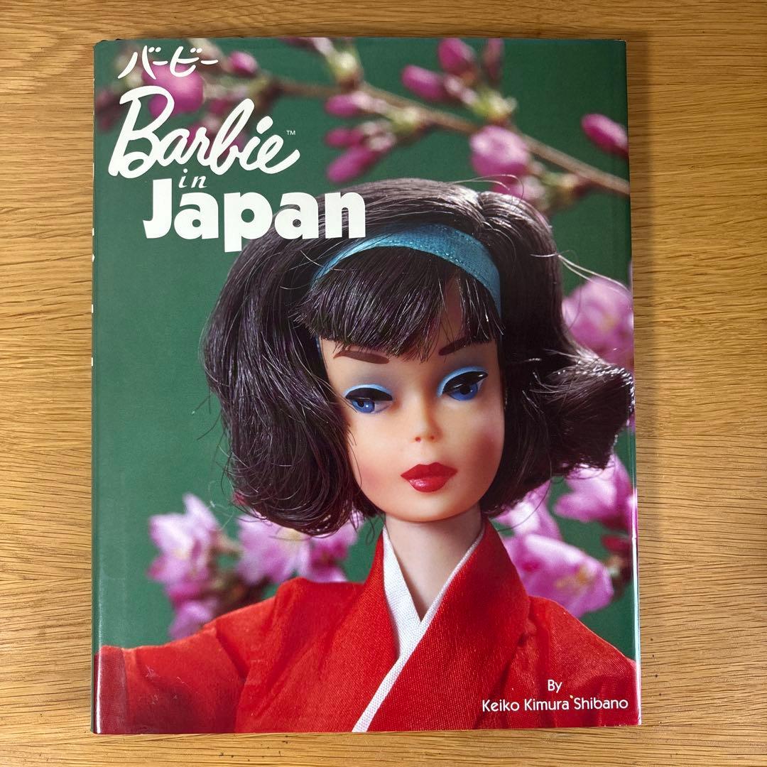洋書　バービーインジャパン　日本仕様　本