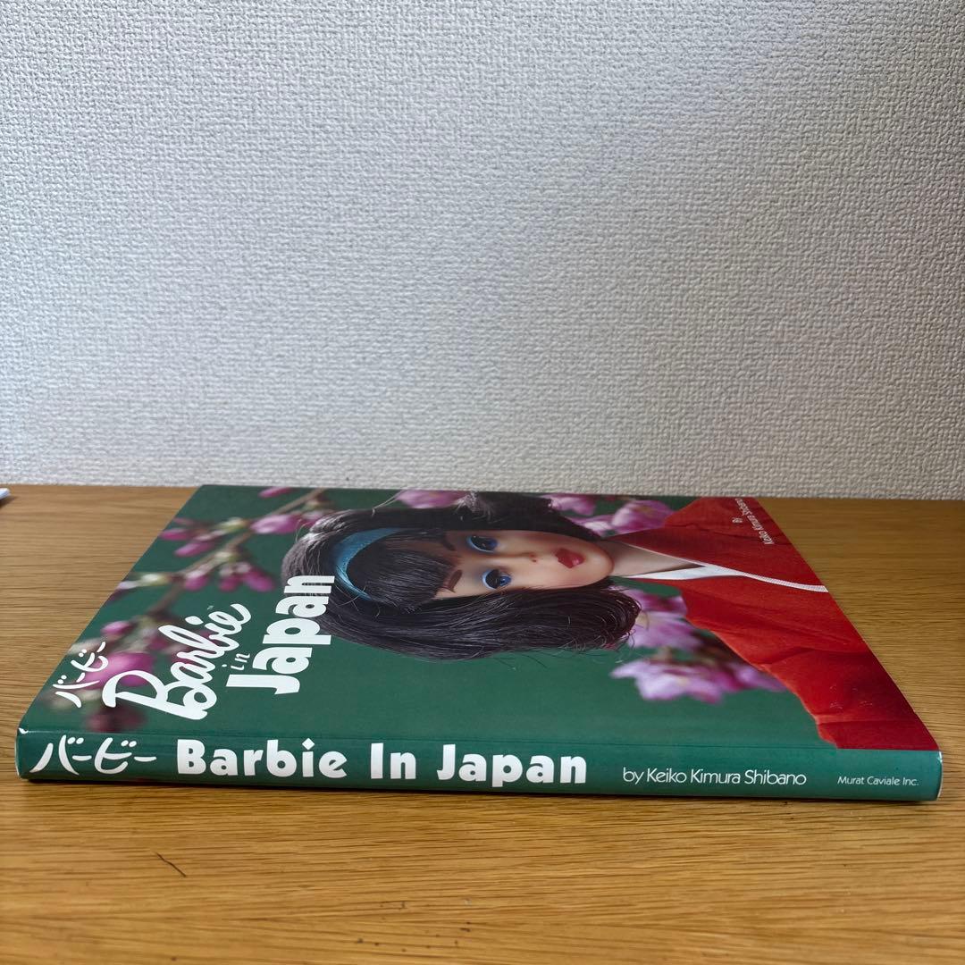洋書　バービーインジャパン　日本仕様　本