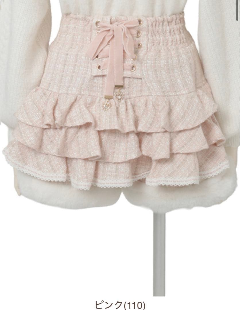 リズリサ　裾ファーフリルスカパン　ピンク　ホワイト