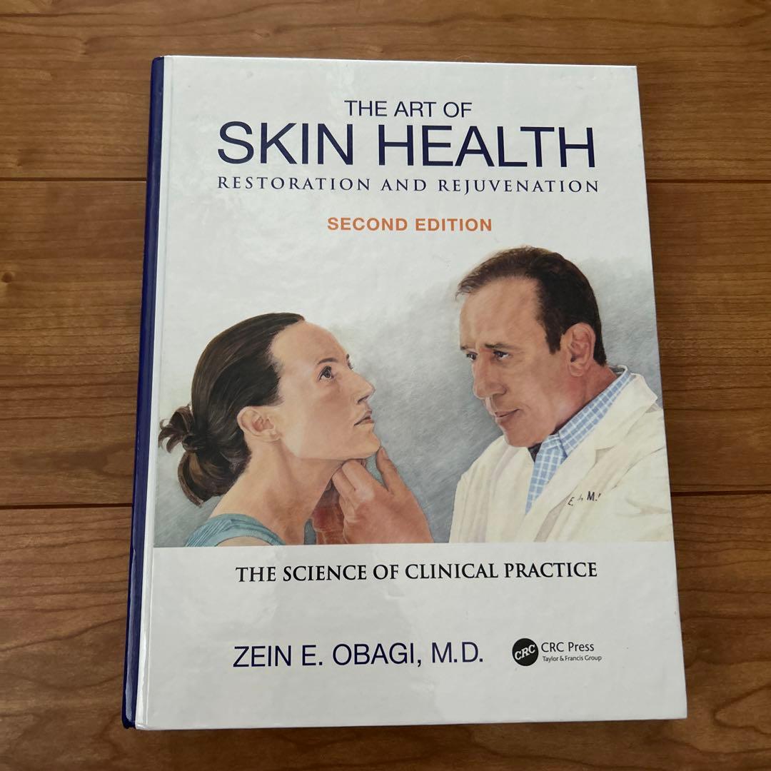サイン入！[The Art of Skin Health Restoration