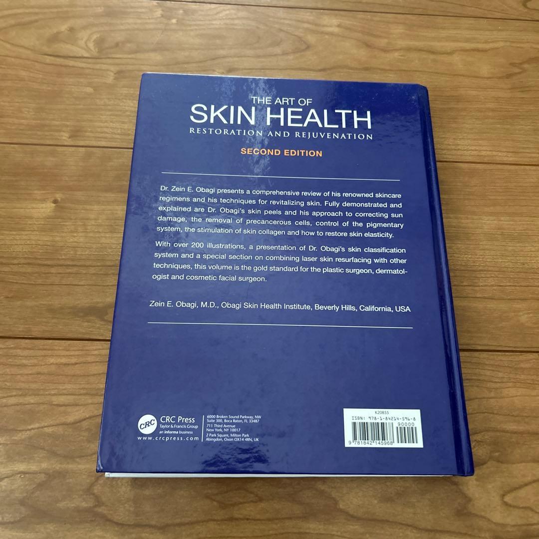 サイン入！[The Art of Skin Health Restoration