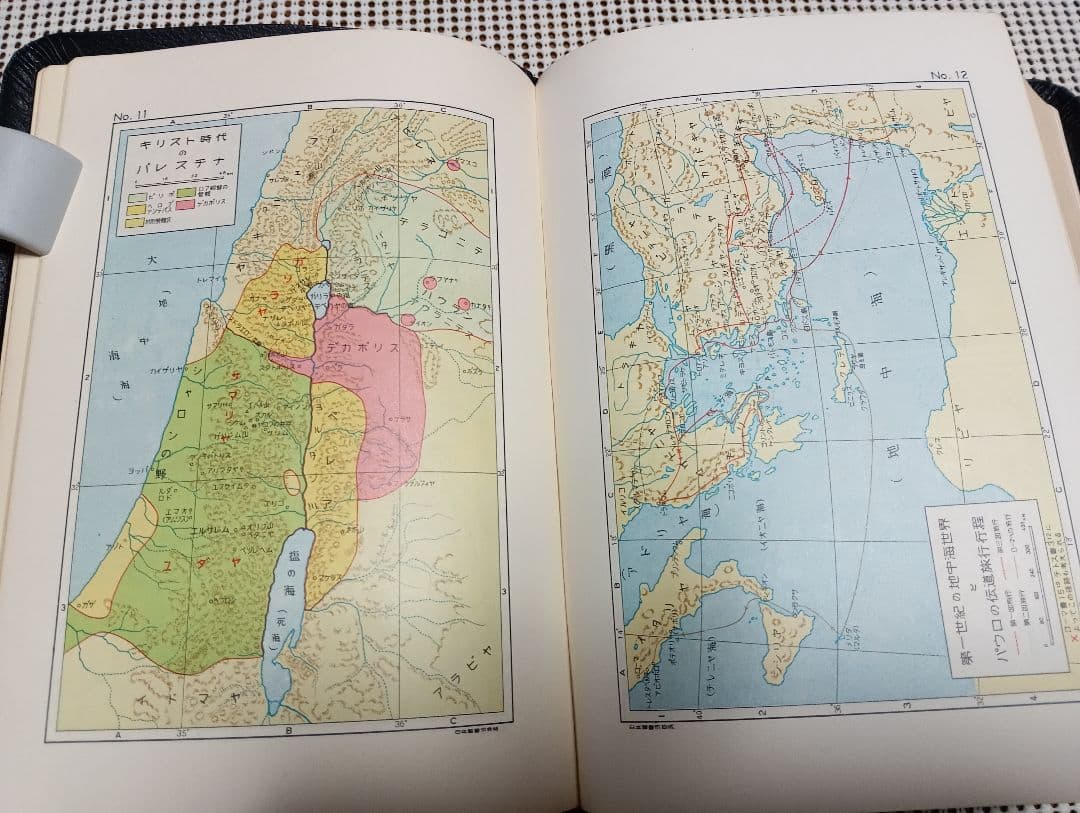 ■ 口語訳大型引照つき聖書・折革装・三方金　JCO59S　日本聖書協会