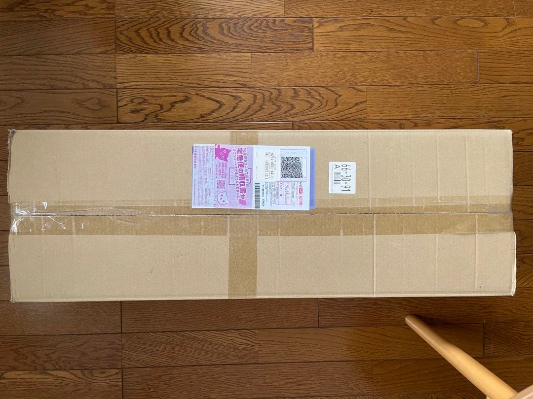 SANTA CRUZ サンタクルーズ 9.20in x 33in