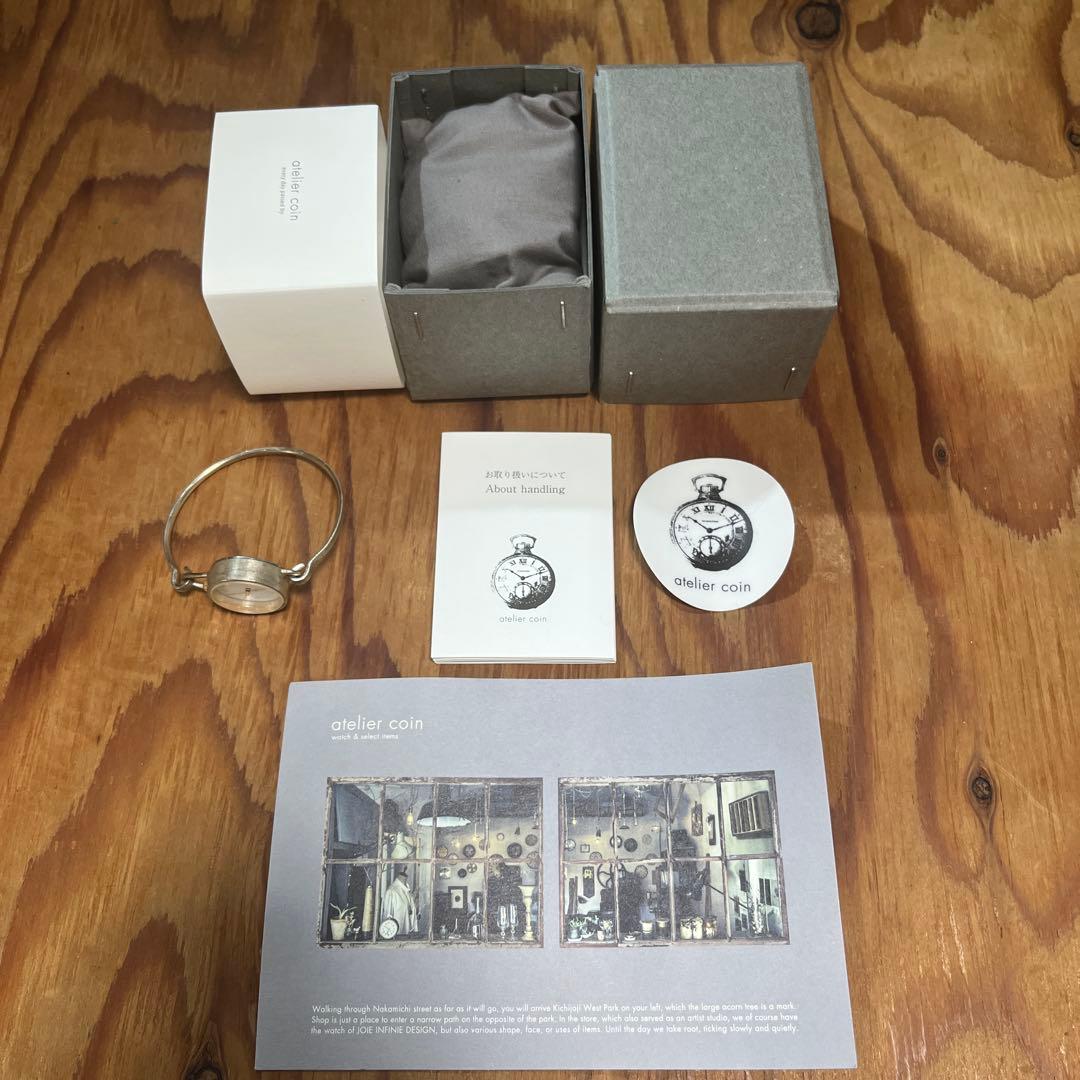 atelier coin アトリエコワン　腕時計　バングルウォッチ