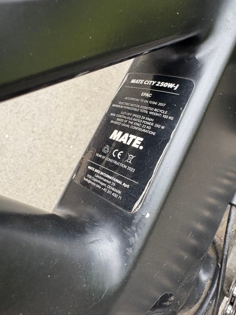 MATE 折りたたみ電動アシスト自転車 ブラック