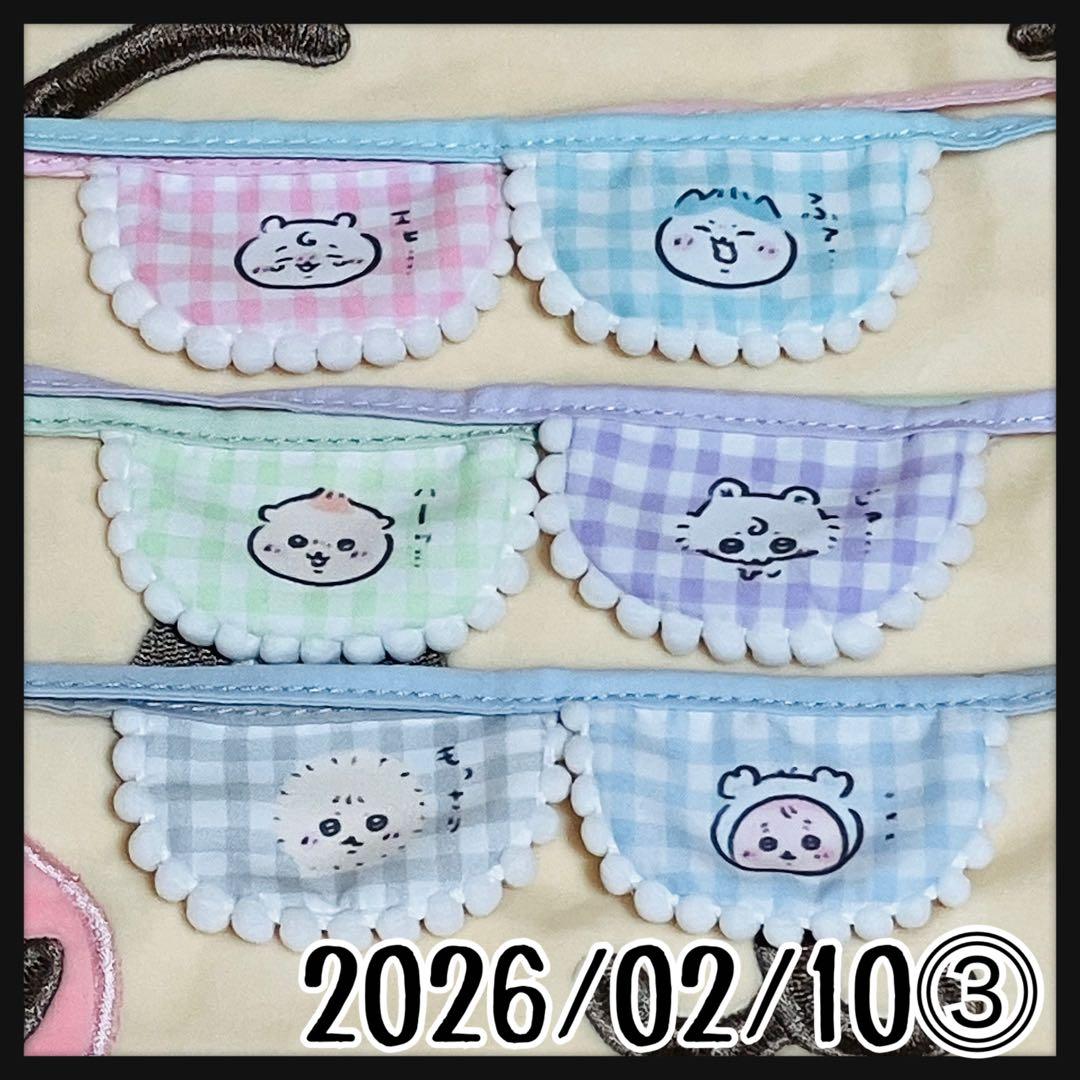 ちいかわ まとめ売り 大量 140サイズ 小物 ぬいぐるみ 雑貨 値下げしました