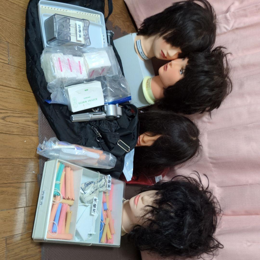 美容師国家試験セット