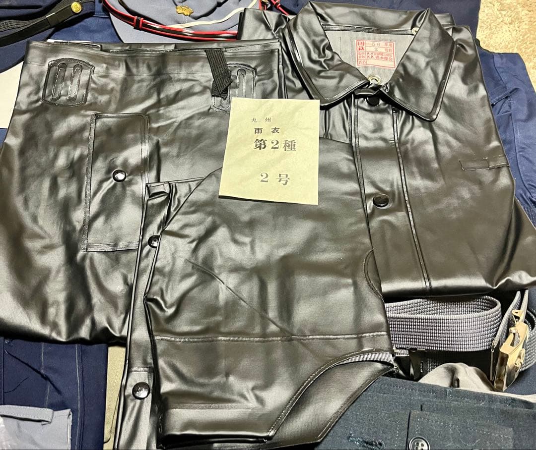 国鉄制服上衣 動力車乗務員用 運転士 制服 国鉄動力車