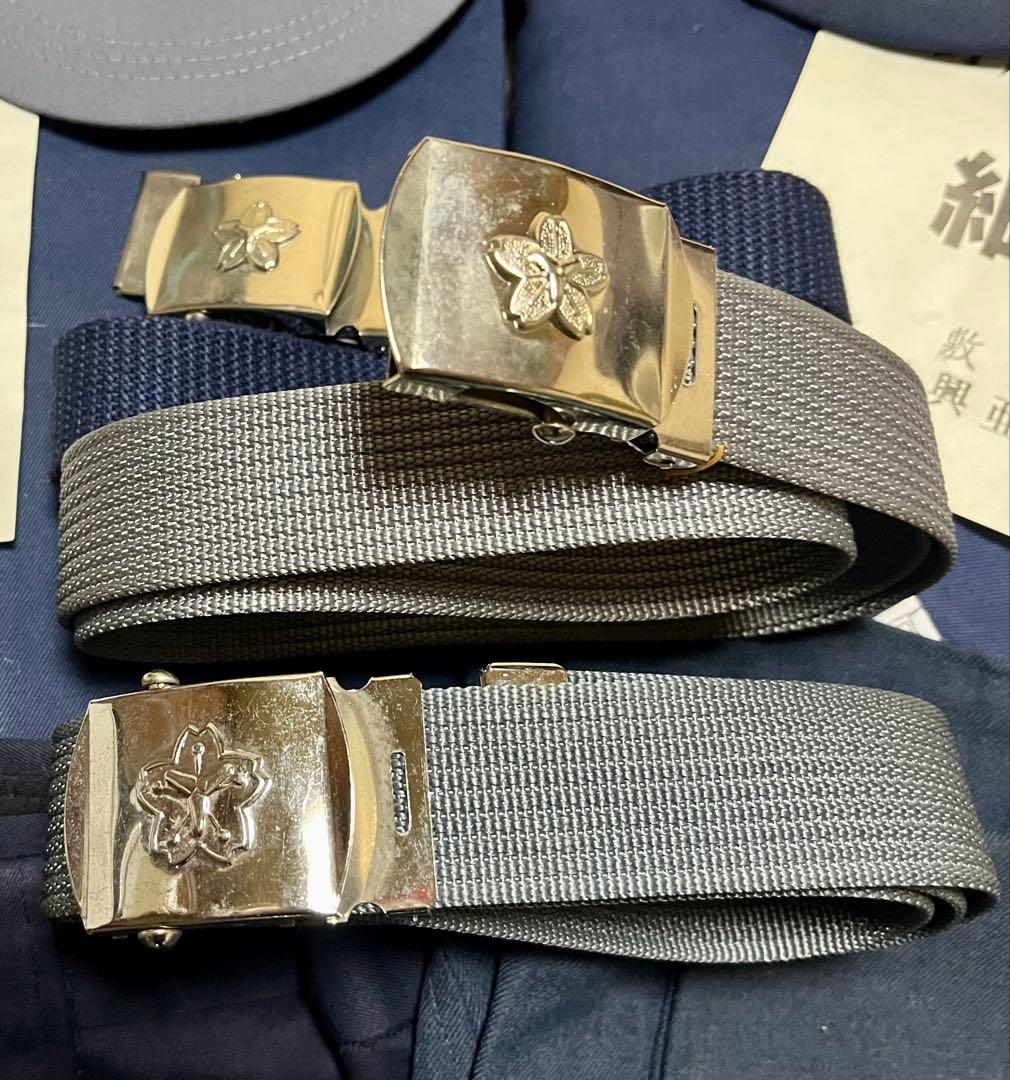 国鉄制服上衣 動力車乗務員用 運転士 制服 国鉄動力車