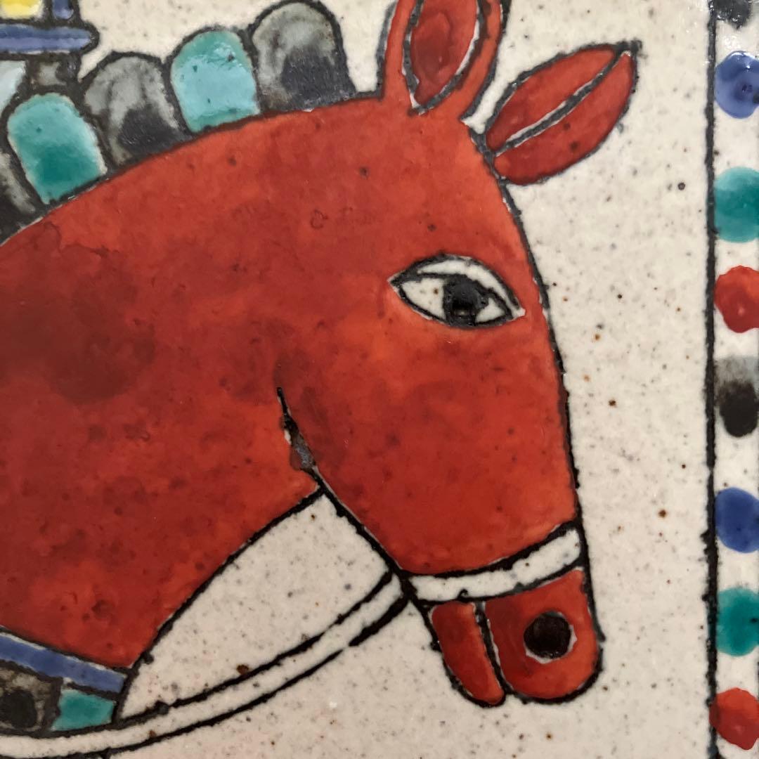 壁掛け　美濃焼　陶版画　陶版画　作家　所貞治さん　川崎千足さん　ロバ　ウマ