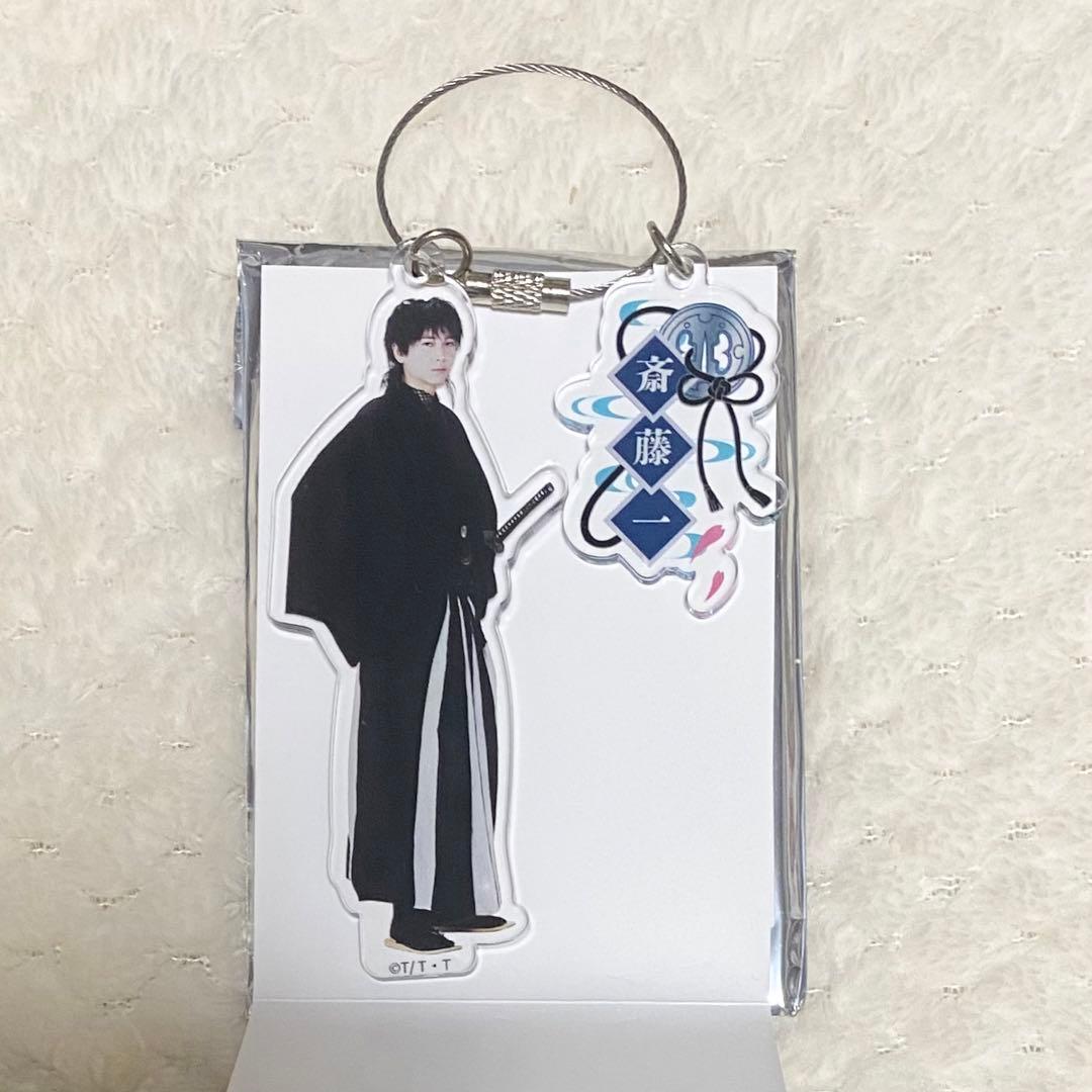 君とゆきて咲く　庄司浩平　アクキー