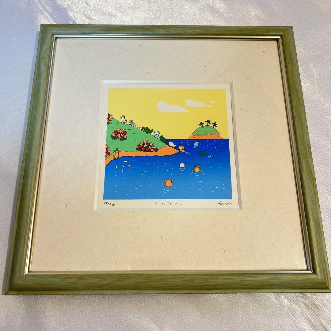 ムラマツエリコ　ELICO 絵　版画　セット