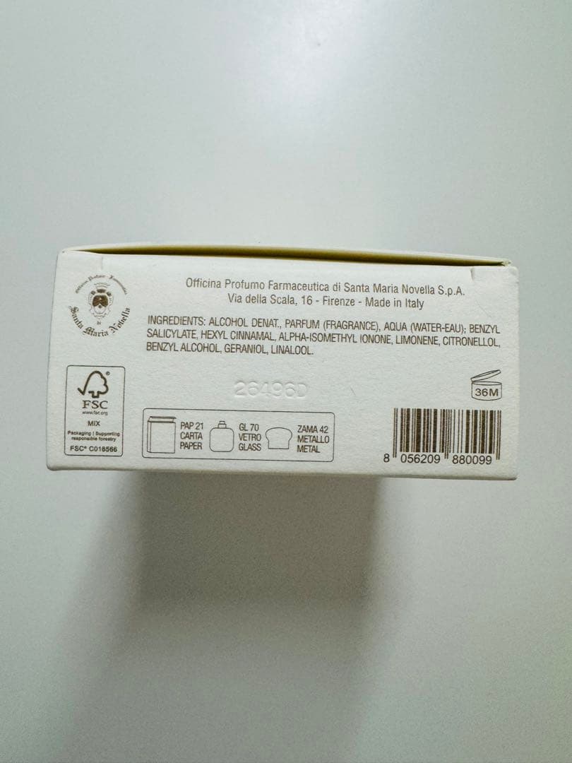 【新品未使用】サンタマリアノヴェッラ フリージア100ml