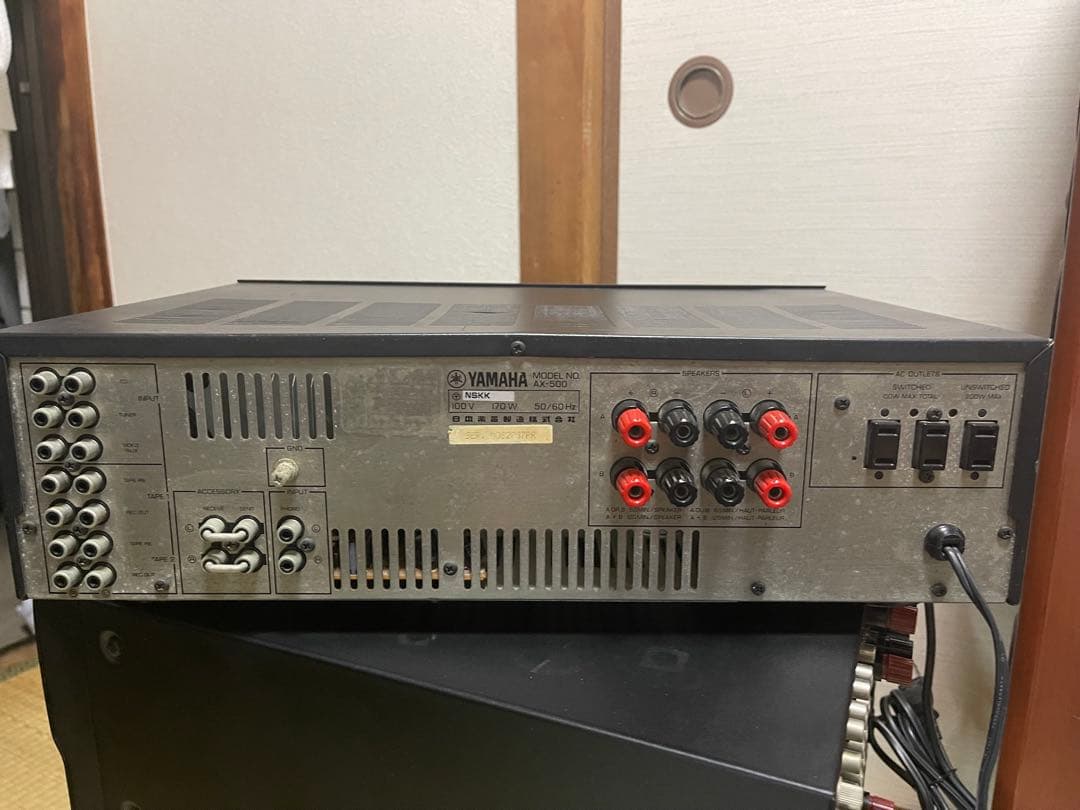 YAMAHA AX-500 ステレオアンプ