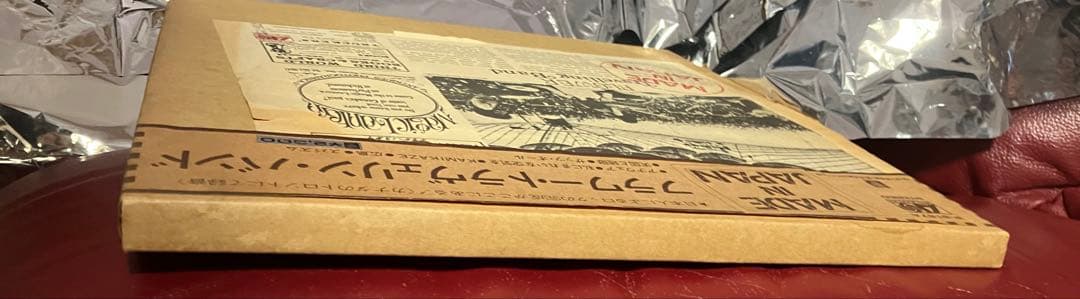 72オリジナル盤　Flower Travelling Band 未開封レコード