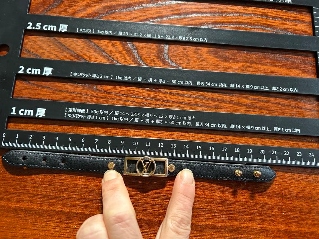 LOUIS VUITTON ルイヴィトン ブレスレット ドーフィーヌさひと