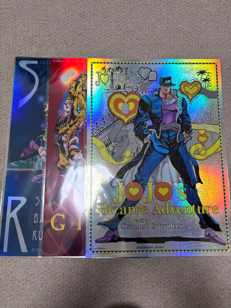 ジョジョワールド　JOJO WORLD B3ポスター　3.5.7部3点セット
