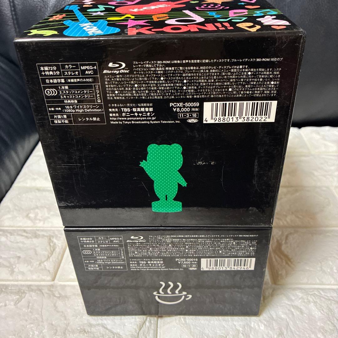 けいおん 第1期／第2期Blu-ray BOX 初回限定生産